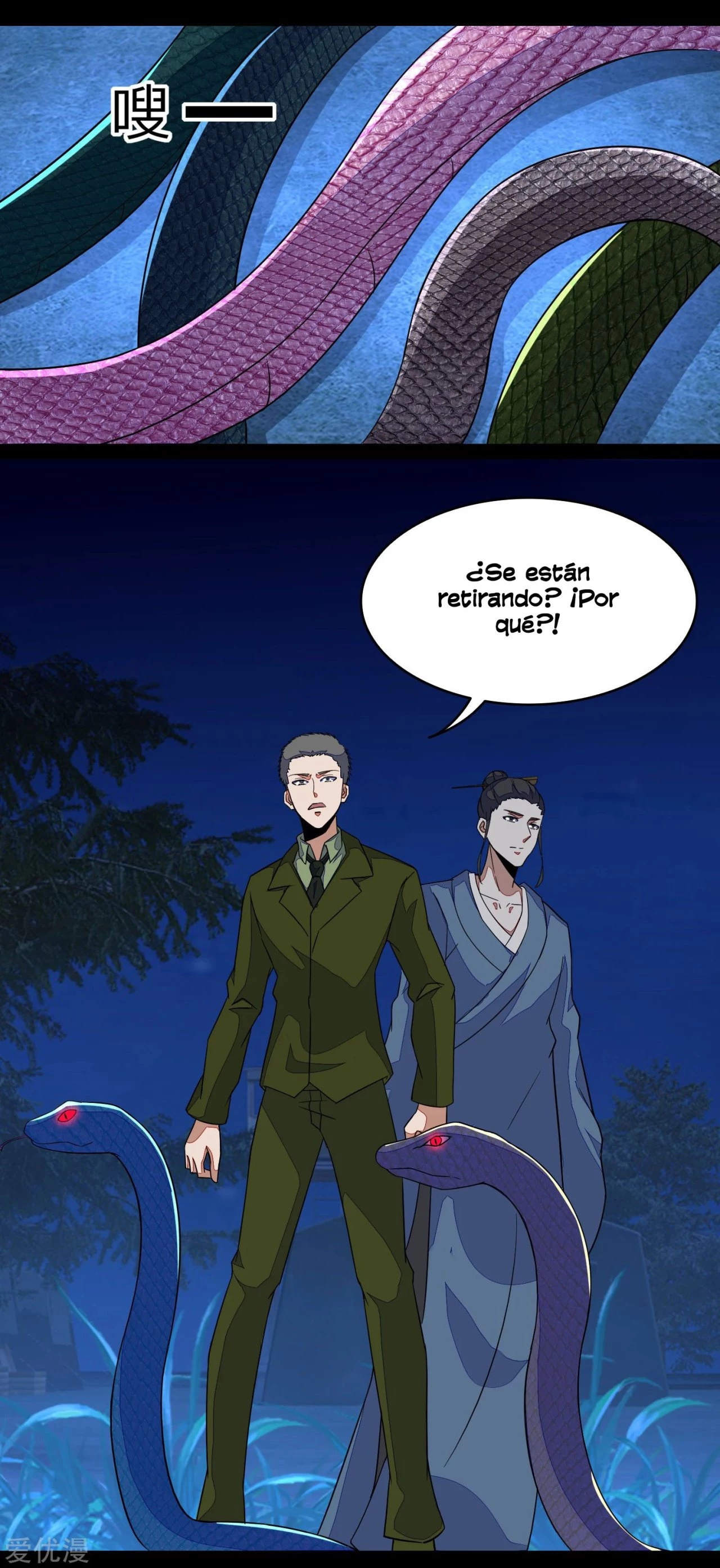 El rey del apocalipsis > Capitulo 99 > Page 131